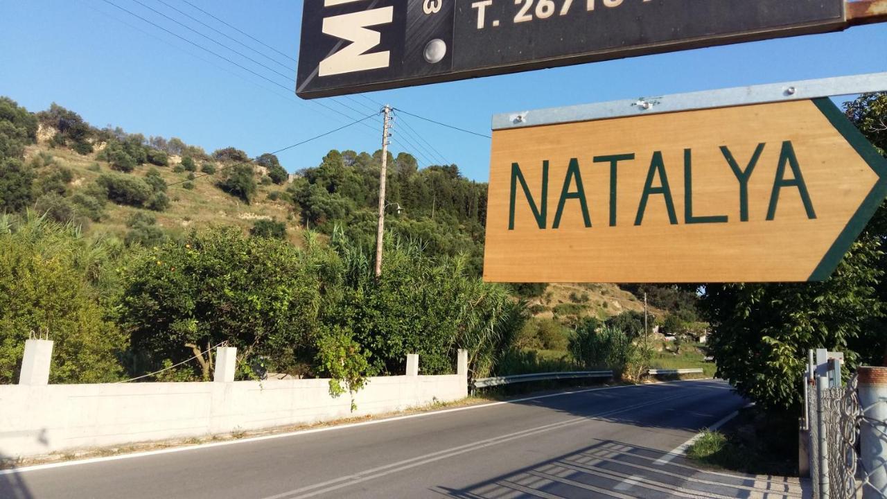 דירות ליקסורי Natalia מראה חיצוני תמונה